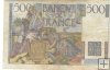Billetes - Europa - Francia - 129c - MBC- - 1953 - 500 francos - Num.ref: 92969