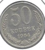 Monedas - Europa - URSS - 133a2 - Año 1964 - 50 Kopeks