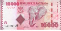 Billetes - Africa - Tanzania - 44 - SC - 2010 - 10000 escudos - Num.ref: AZ0042105