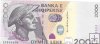 Billetes - Europa - Albania - 74a - SC - 2007 - 2000 leke - Num.ref: ZD535914