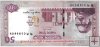 Billetes - Asia - Bangladesh - 71 - S/C - 2022 - 50 Taka - num ref:149508