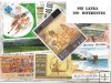 Paises - Asia - Sri Lanka - 100 sellos diferentes