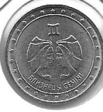 Monedas - Europa - Transdenestria - - Año 2016 - Rublo