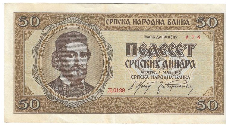 Billetes - Europa - Serbia - 29 - MBC - 1942 - 50 diner - Num.ref: 0129 - Click en la imagen para cerrar