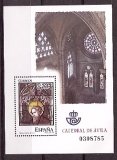 Sellos - Países - España - 2º Cent. (Series Completas) - Juan Carlos I - 2005 - 4196 - **