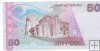 Billetes - Asia - Kyrgystan - 20 - SC - 2002 - 50 som - Num.ref: BE3479789
