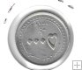 Monedas - Asia - Iran - 1289 - 2014 - 5000 riels
