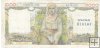Billetes - Europa - Grecia - 106 - MBC+ - 1935 - 1000 dracmas - Num.ref: 435676