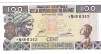Billetes - Africa - Guinea - 35A - SC - 1998 - 100 francos - Num.ref: KN896343