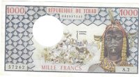 Billetes - Africa - Chad - 3 - EBC - 1978 - 1000 francos - Num.ref: 57242