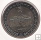 2€ - Alemania - SC - Año 2009 - Saarland (Sarre) - 1 moneda