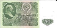Billetes - Europa - URSS - 235 - mbc+ - 1961 - 50 rublos - Num.ref: 5003368