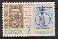 Sellos - Países - España - 2º Cent. (Series Completas) - Juan Carlos I - 1978 - 2506 - **