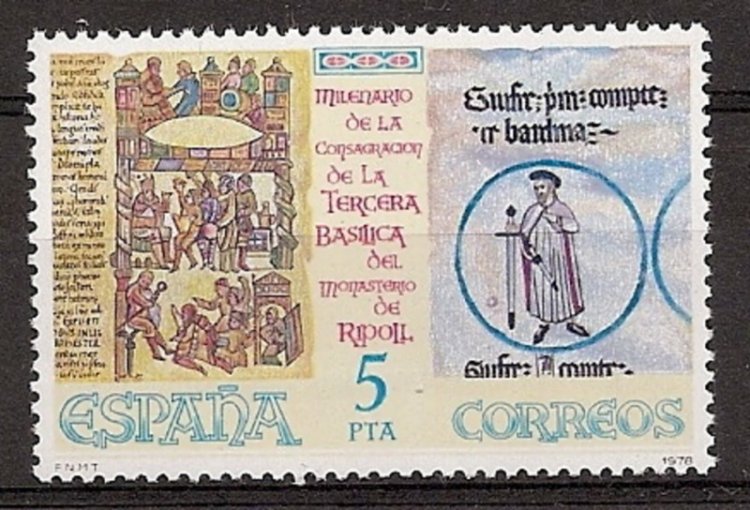 Sellos - Países - España - 2º Cent. (Series Completas) - Juan Carlos I - 1978 - 2506 - ** - Click en la imagen para cerrar