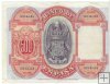 Billetes - EspaÃ±a - Alfonso XIII (1886 - 1931) - 365 - MBC+ - 1927 - 500 ptas - Num.ref: 0642438