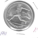Monedas - Europa - URSS - 300 - 1991 - rublo