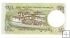 Billetes - Asia - Bhutan - 30 - SC - 2006 - 20 ngultrum - Num.ref: 18271139
