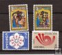 Andorra - Correo Español - Años completos - 1973 - **