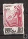 Sellos - PaÃses - España - 2º Cent. (Series Completas) - Juan Carlos I - 1976 - 2355 - **