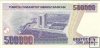 Billetes - Europa - Turquia - 208 - S/C - Año 1993 - 500000 Liras