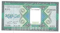 Billetes - Africa - Mauritania - 7A - SC - 1989 - 1000 ouguiya - Num.ref: 79288