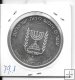 Monedas - Asia - Israel - 79.1 - 1974 - 25 lirot - plata
