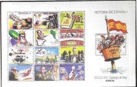 2º Cent. (Series Completas) - Felipe VI - 2017 - - ** - 5144/45