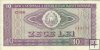 Billetes - Europa - Rumania - 094 - ebc - Año 1966 - 10 lei