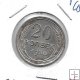 Monedas - Europa - URSS - 88 - 1930 - 20 kopeks - plata