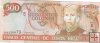 Billetes - America - Costa Rica - 262 - EBC- - 500 colones - Num.ref: D06334479
