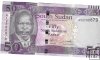 Billetes - Africa - Sudan del Sur - 14 - SC - 2019 - 50 pounds - Num.ref: AX2700879