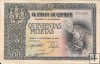 Billetes - EspaÃ±a - Estado EspaÃ±ol (1936 - 1975) - 501 - mbc - 1940 - 500 ptas - num. ref: 2760826