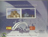 2º Cent. (Series Completas) - Juan Carlos I - 2010 - ** - 4606