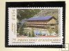 Sellos - PaÃses - Andorra - Correo Español - Series completas - 2001 - 287 - **