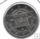 Monedas - Euros - 2€ - Grecia - SC - 2022 - Constitución