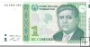 Billetes - Asia - Tajikistan - 14A - SC - 1999 - somoni - Num.ref: AU2881084