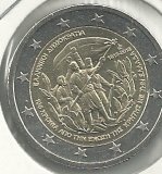 Monedas - Euros - 2E euro; - Grecia - SC - Año 2013 - 100 Aniversario de la Incorporacion de Creta