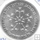 Monedas - Asia - Israel - 86.1 - 1976 - 25 Lirot - Plata
