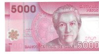 Billetes - America - Chile - 163 - EBC - 2009 - 5000 pesos - Num.ref: AD01170443