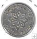 Monedas - Asia - Yemen - 4 - 1969 - Arabia del Sur - 50 fils