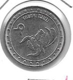 Monedas - Europa - Transdenestria - A3 - Año 2016 - rublo