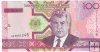 Billetes - Asia - Turkmenistan - 18 - SC - 2005 - 100 manat - Num.ref: AC3851246