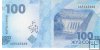 Billetes - Asia - Kyrgystan - 36 - 2023 - 100 som - Num.ref: AA5462666