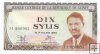 Billetes - Africa - Guinea - 16 - EBC - 1971 - 10 sylis - Num.ref: 980983