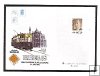 España - Sobres entero postales - 1995 - ** - 028