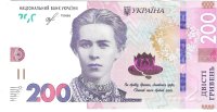 Billetes - Europa - Ucrania - 132 - SC - 2019 - 200 hvryna - Num.ref: 6335957