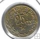 Monedas - EspaÃ±a - II Republica (1931 - 1939) - 205 - 1937 - 25 ct - Consell de Menorca