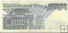 Billetes - Europa - Polonia - 154 - MBC - 1990 - 100000 zloty - Num.ref: K8223675