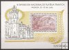 Sellos - PaÃses - España - 2º Cent. (Series Completas) - Juan Carlos I - 1990 - 3074 - **