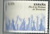 2º Cent. (Series Completas) - Juan Carlos I - 2013 - ** - 4807
